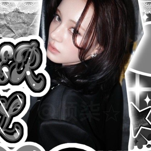 Latest photo of Nina (NiziU)