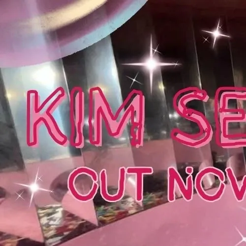 알렉사 팬이 찍은 순간