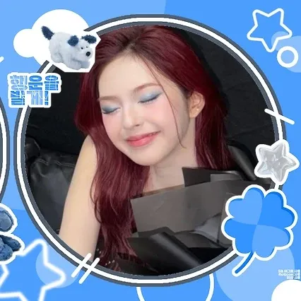 치키타 (BABYMONSTER)의 최신 사진