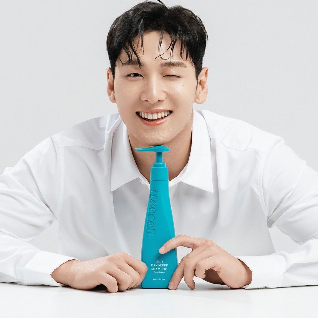 백호의 최신 사진