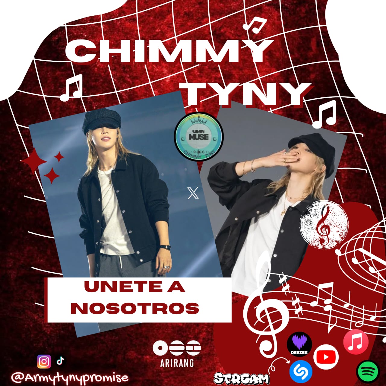 지민 (방탄소년단) 최근 활동샷