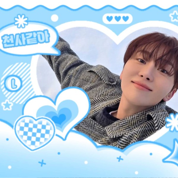 Shining profile picture of Seungkwan (SEVENTEEN) on today's Choeaedol