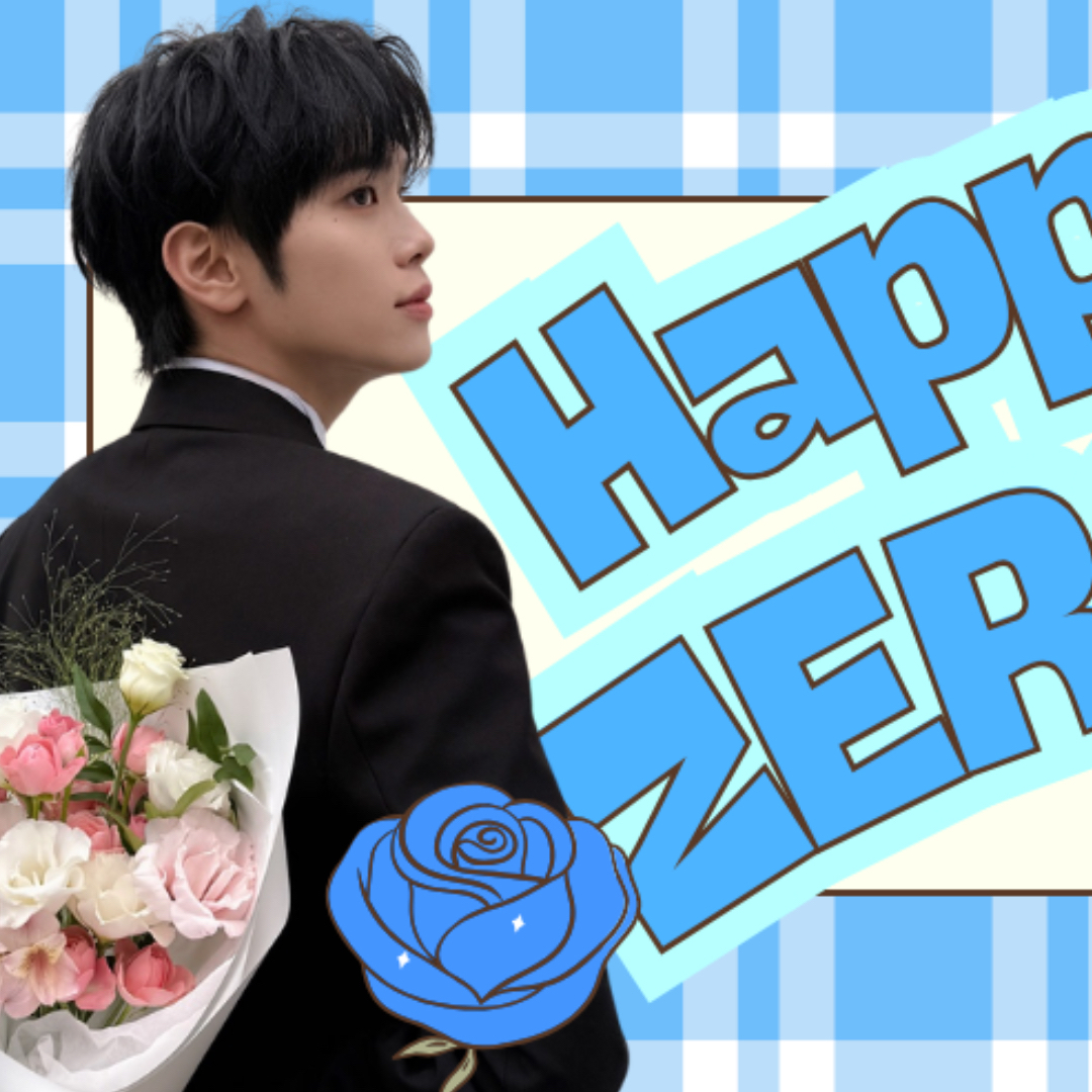 Behind-the-scenes cut of Kim Taerae (ZEROBASEONE)