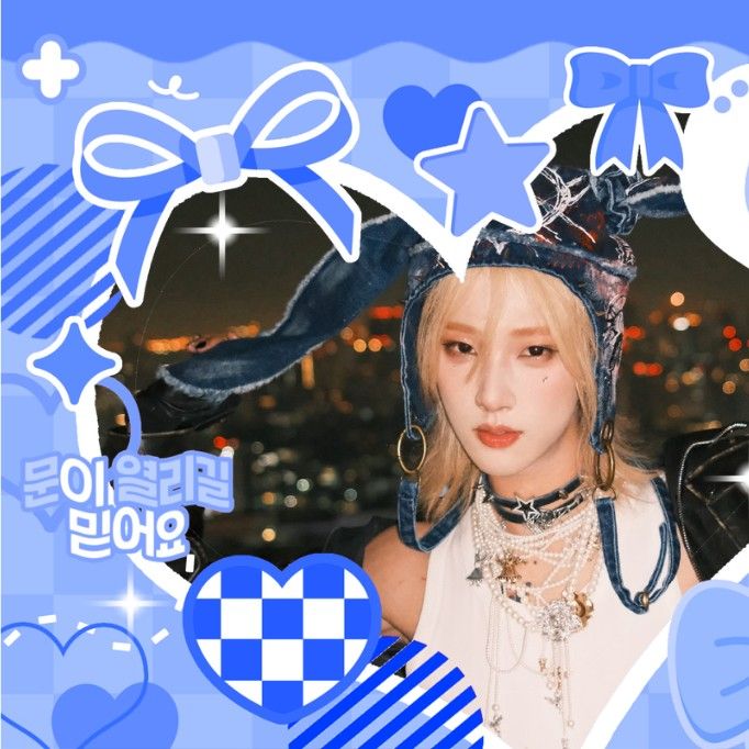 Recent activity shot of Hu Yetao (NexT1DE)