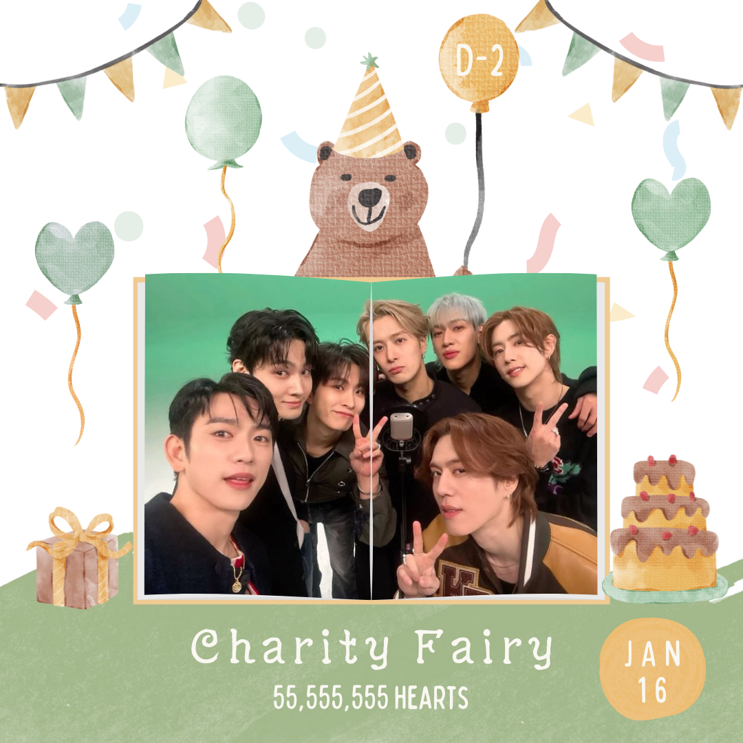 GOT7의 최신 사진