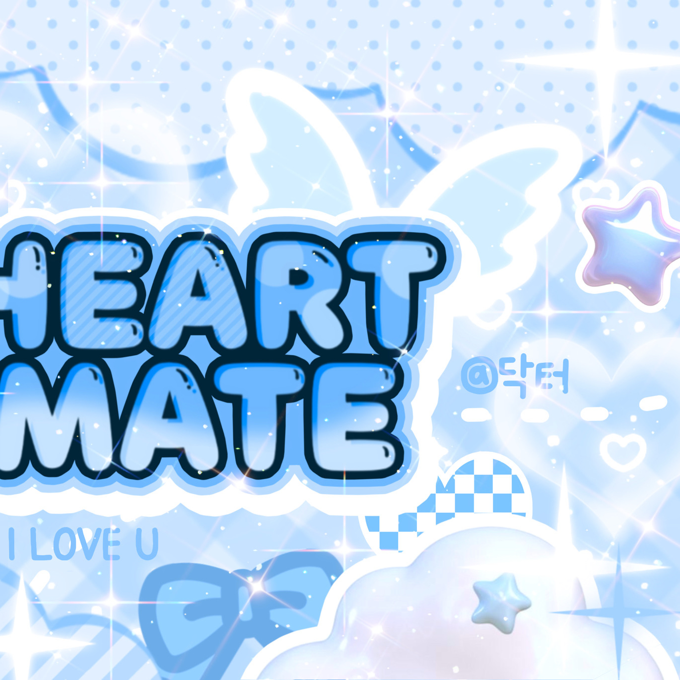 Recent activity shot of Eunho (PLAVE)