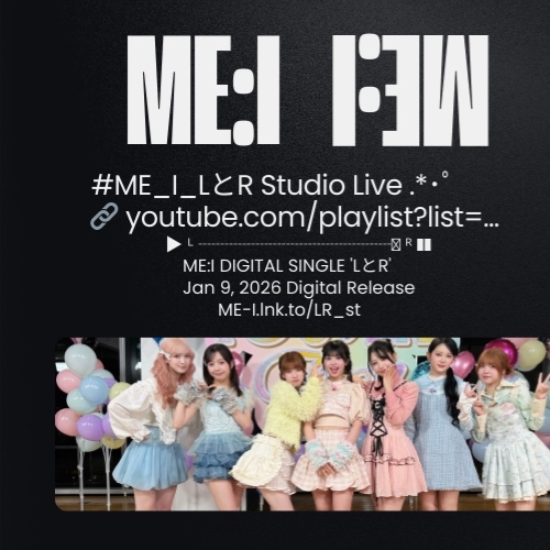 K-POP posts beloved by ME:I fans