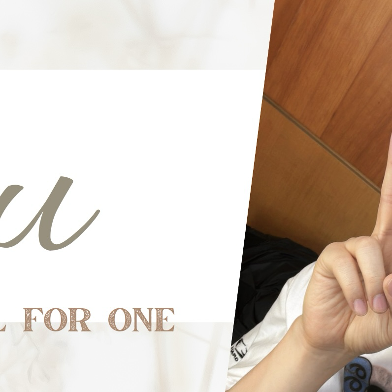 A moment captured by CNU (B1A4)'s fan