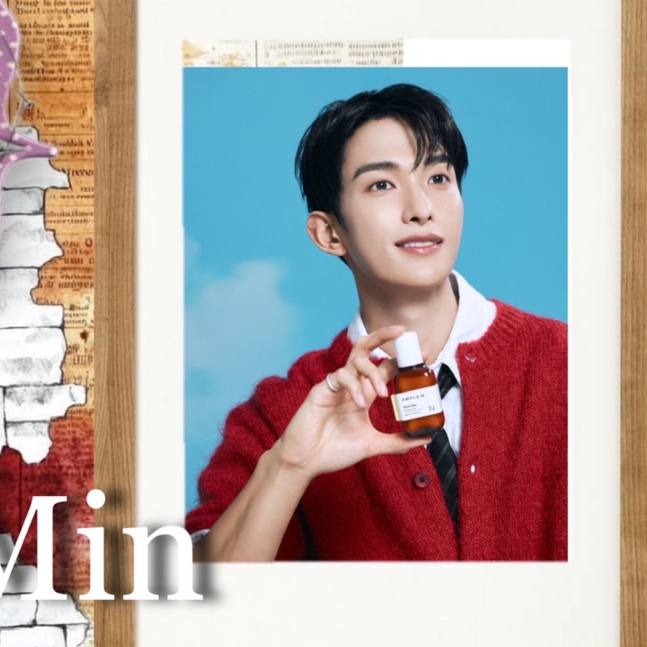 Recent activity shot of DK (SEVENTEEN)