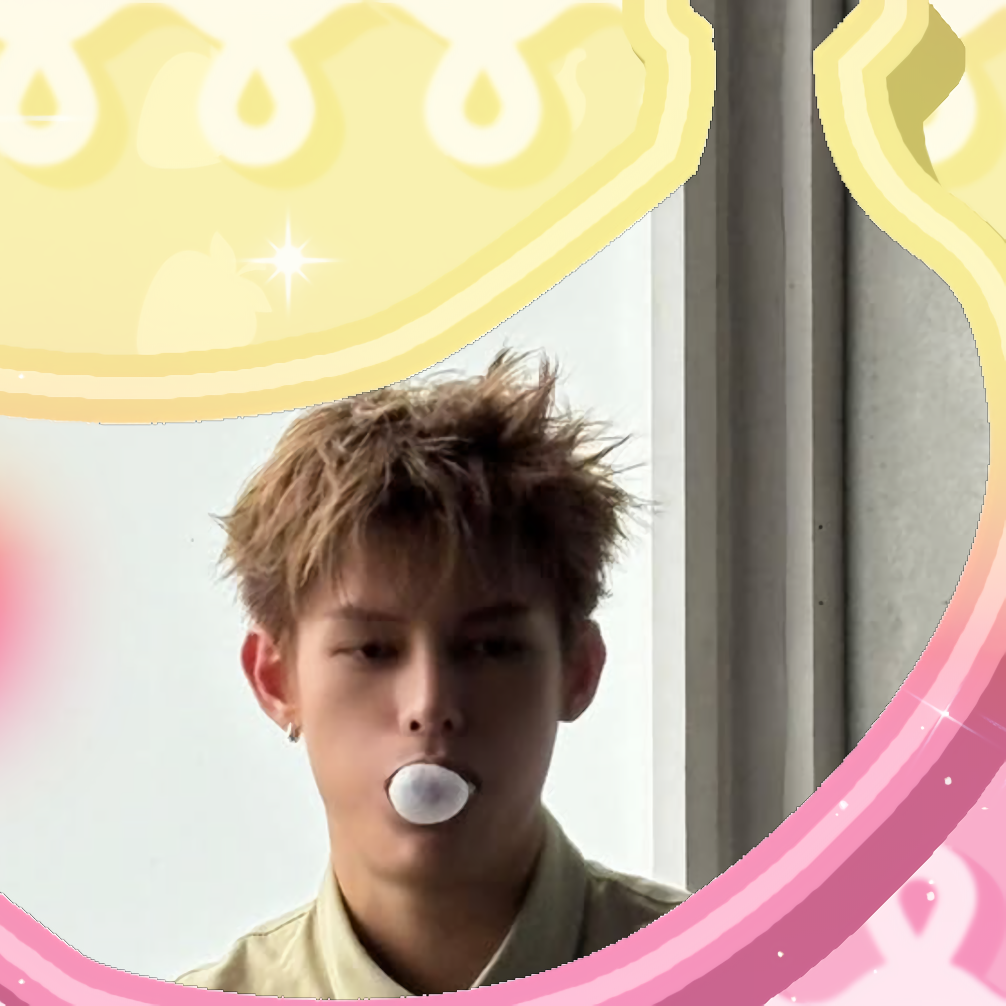 Recent activity shot of James (CORTIS)