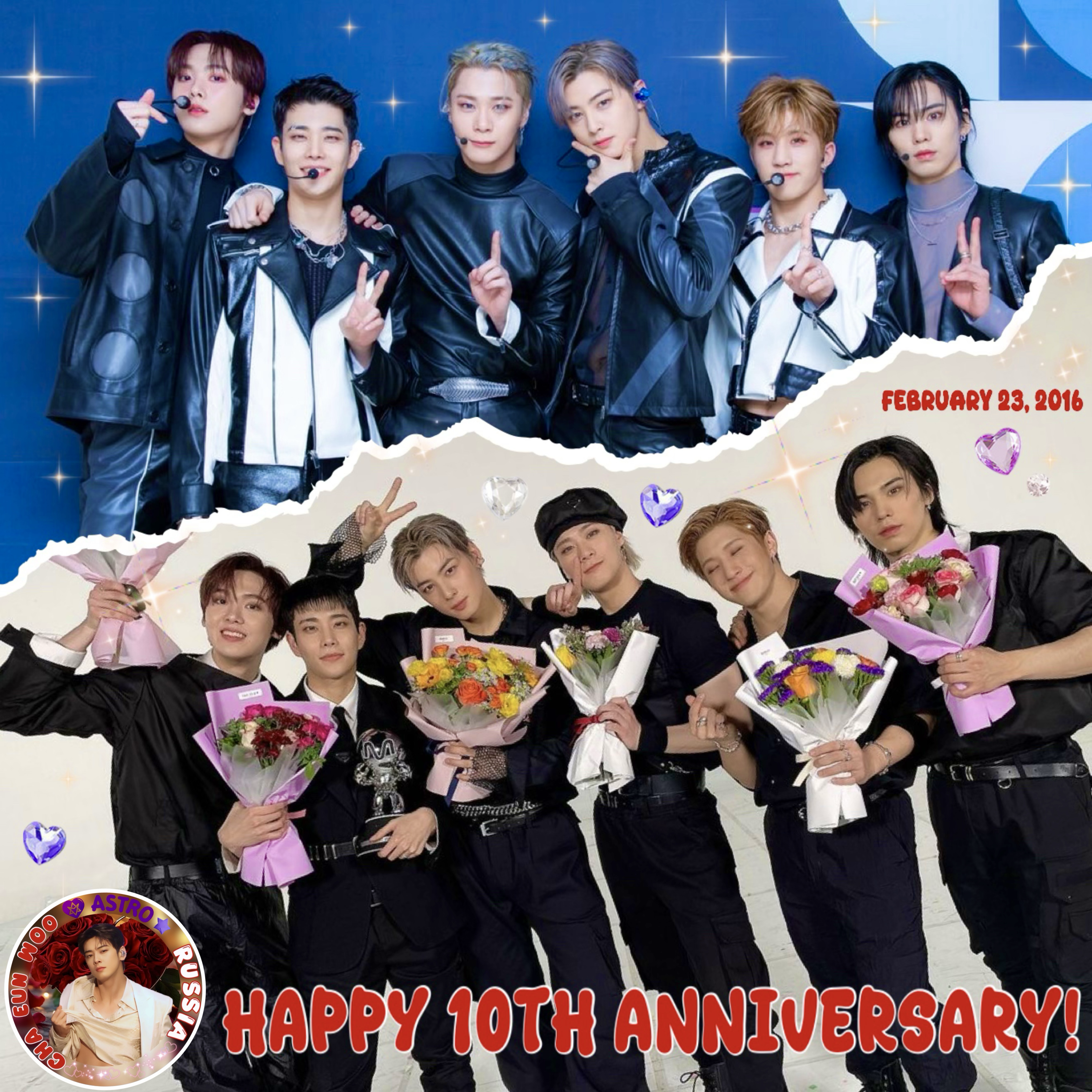 Recent activity shot of Eunwoo (ASTRO)