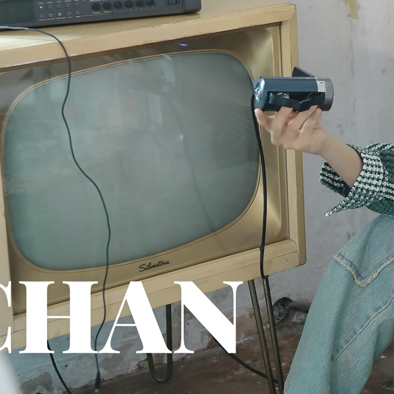 Latest photo of Gongchan (B1A4)
