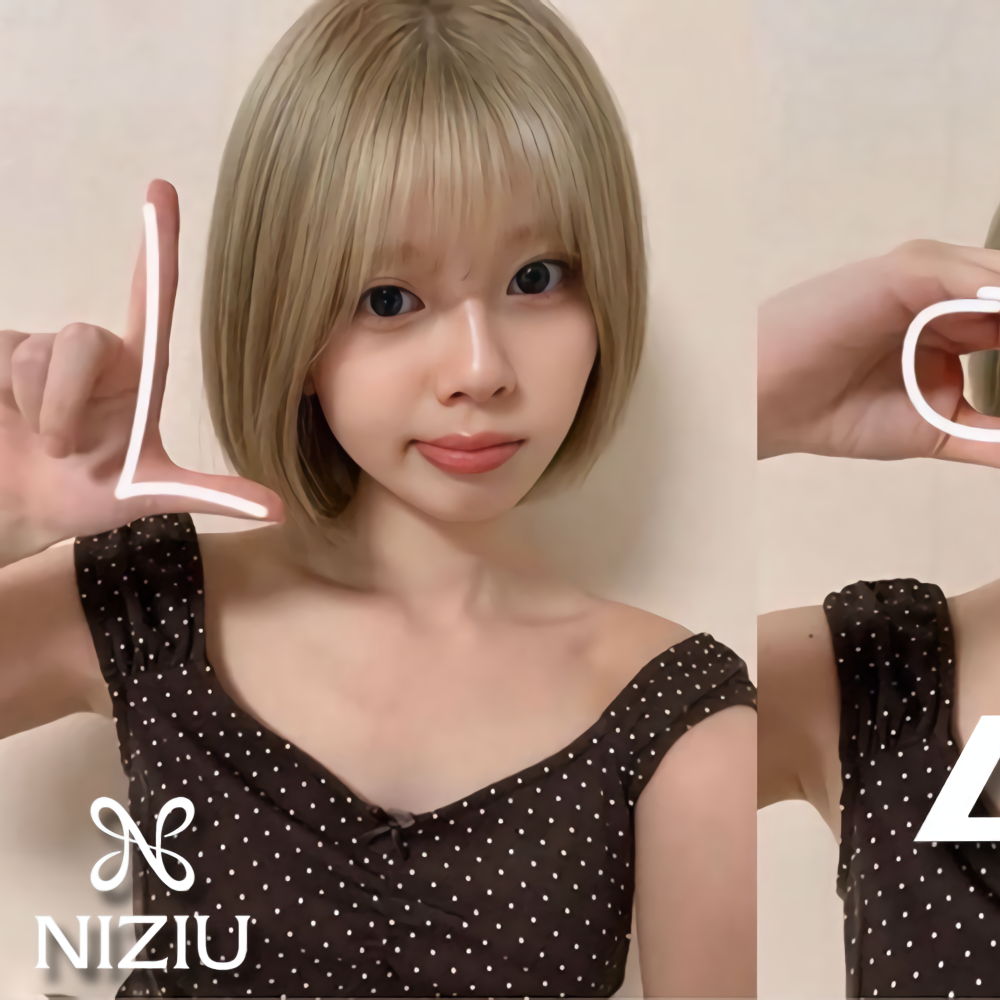 リク (NiziU)の最近の活動写真