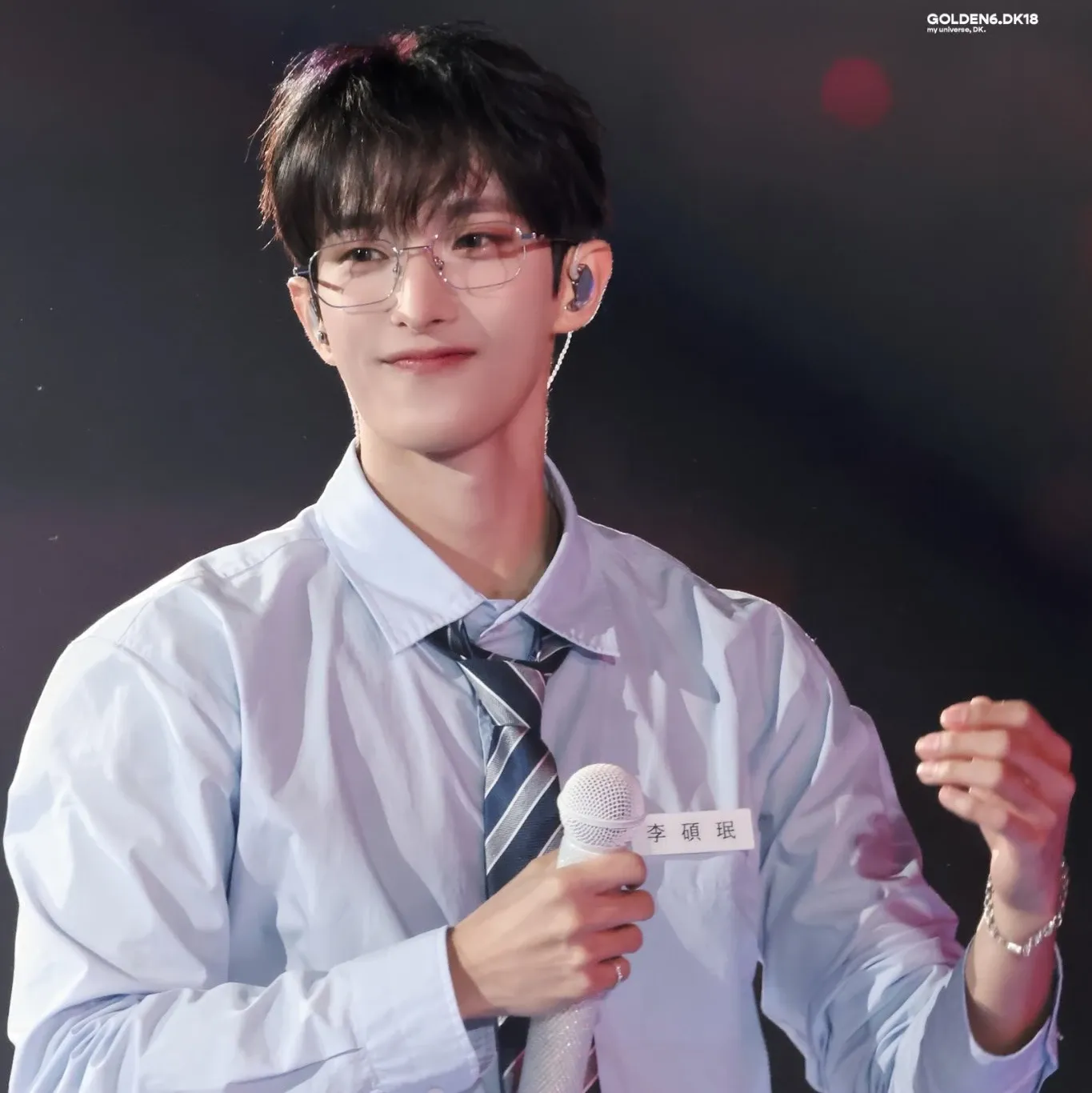 A moment captured by DK (SEVENTEEN)'s fan