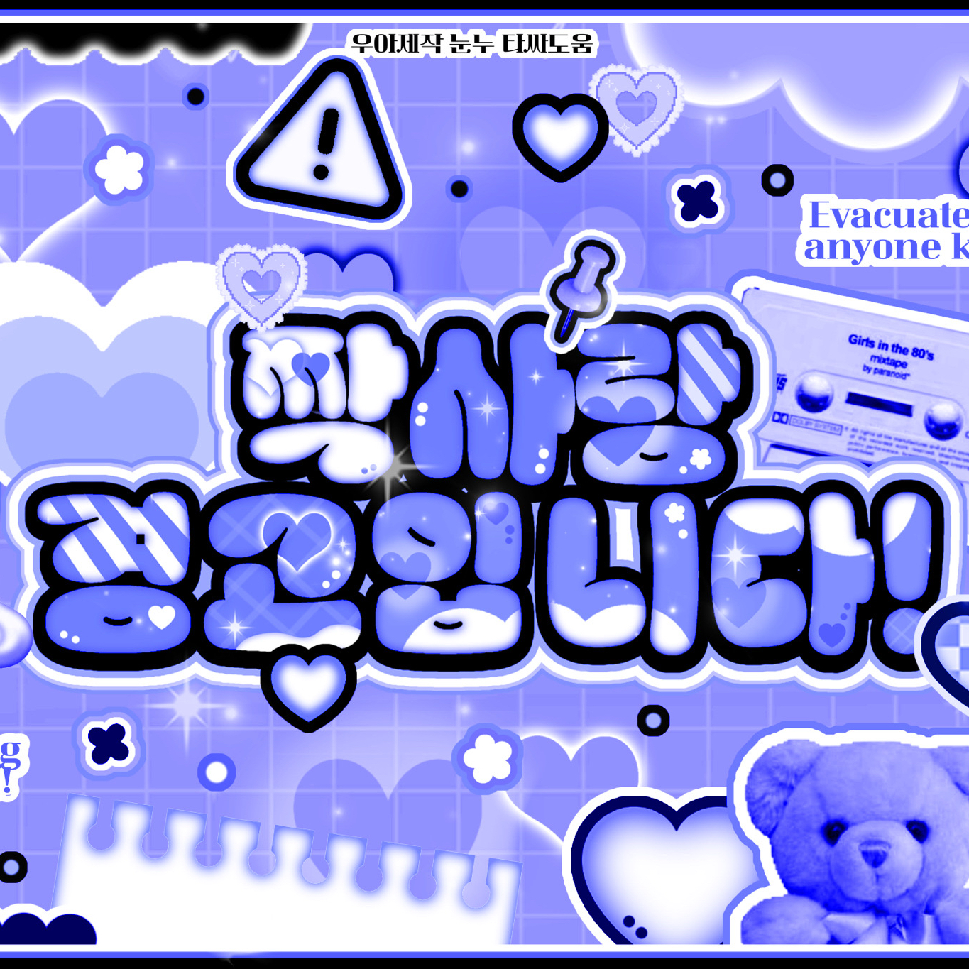 Aprilの最新写真