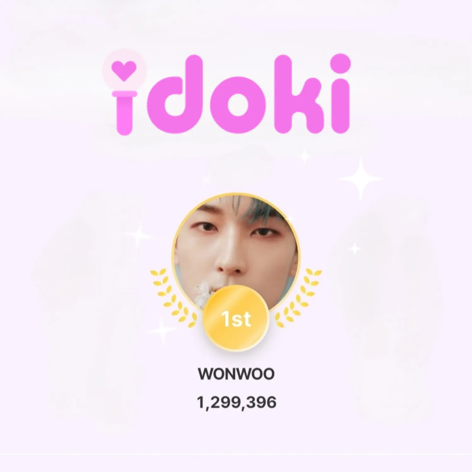 Recent activity shot of Wonwoo (SEVENTEEN)