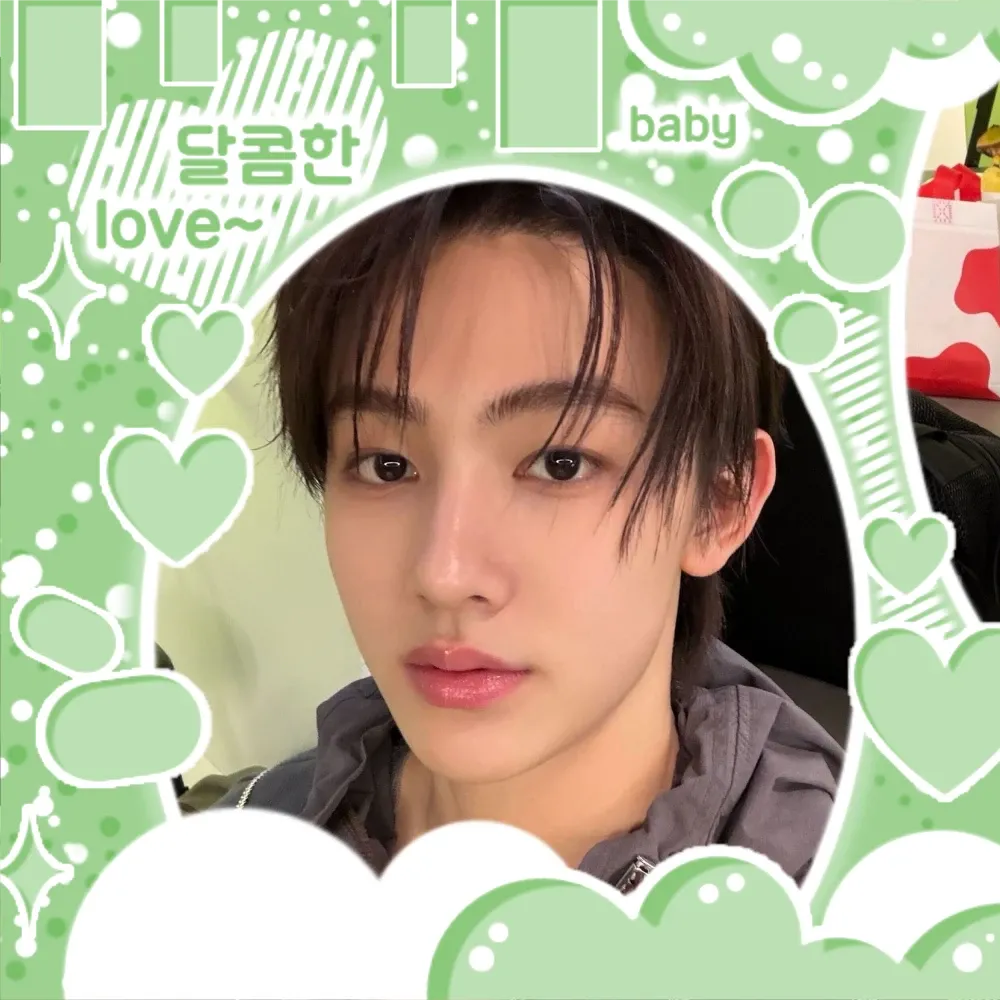 Must-see popular post of 성현 (CORTIS), your favorite