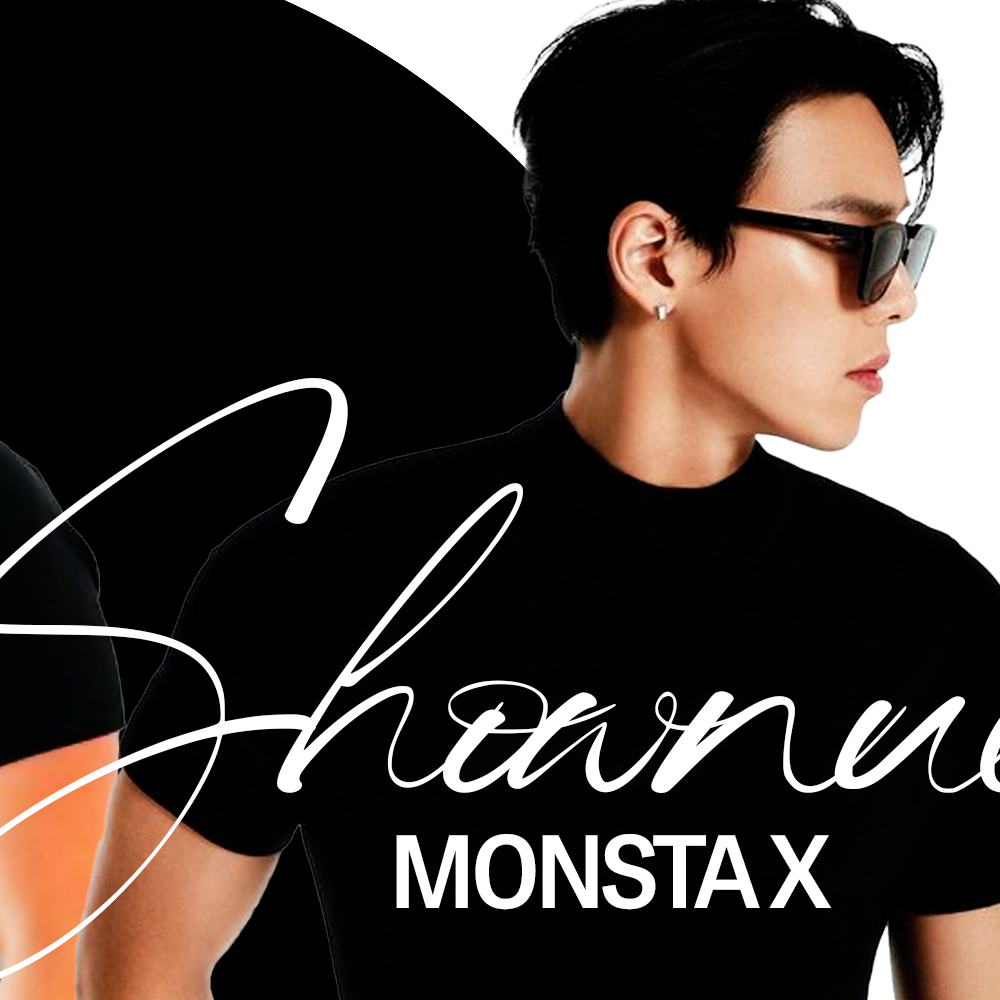 셔누 (몬스타엑스)의 비하인드 컷