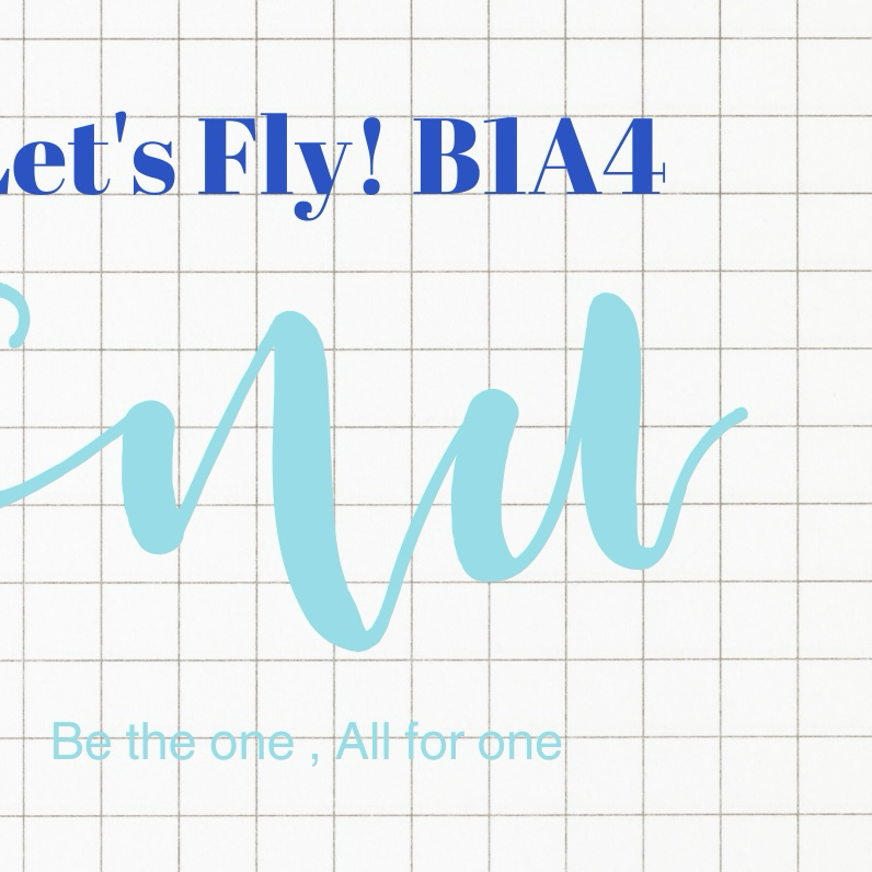 シヌ (B1A4)の舞台裏ショット