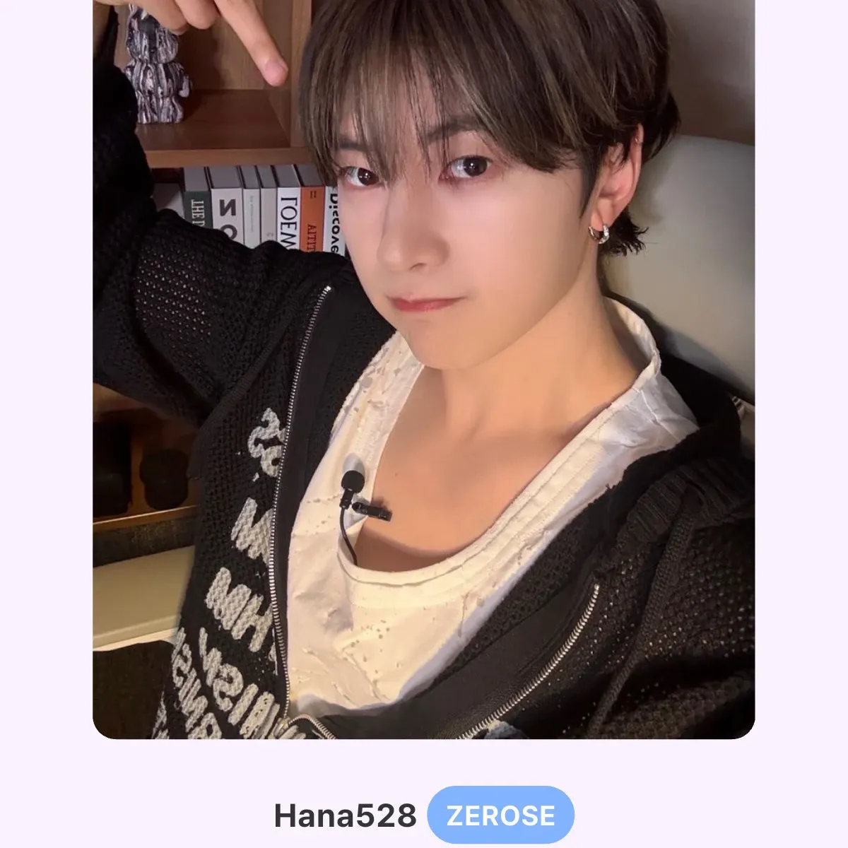 석매튜 (제로베이스원)의 최신 사진