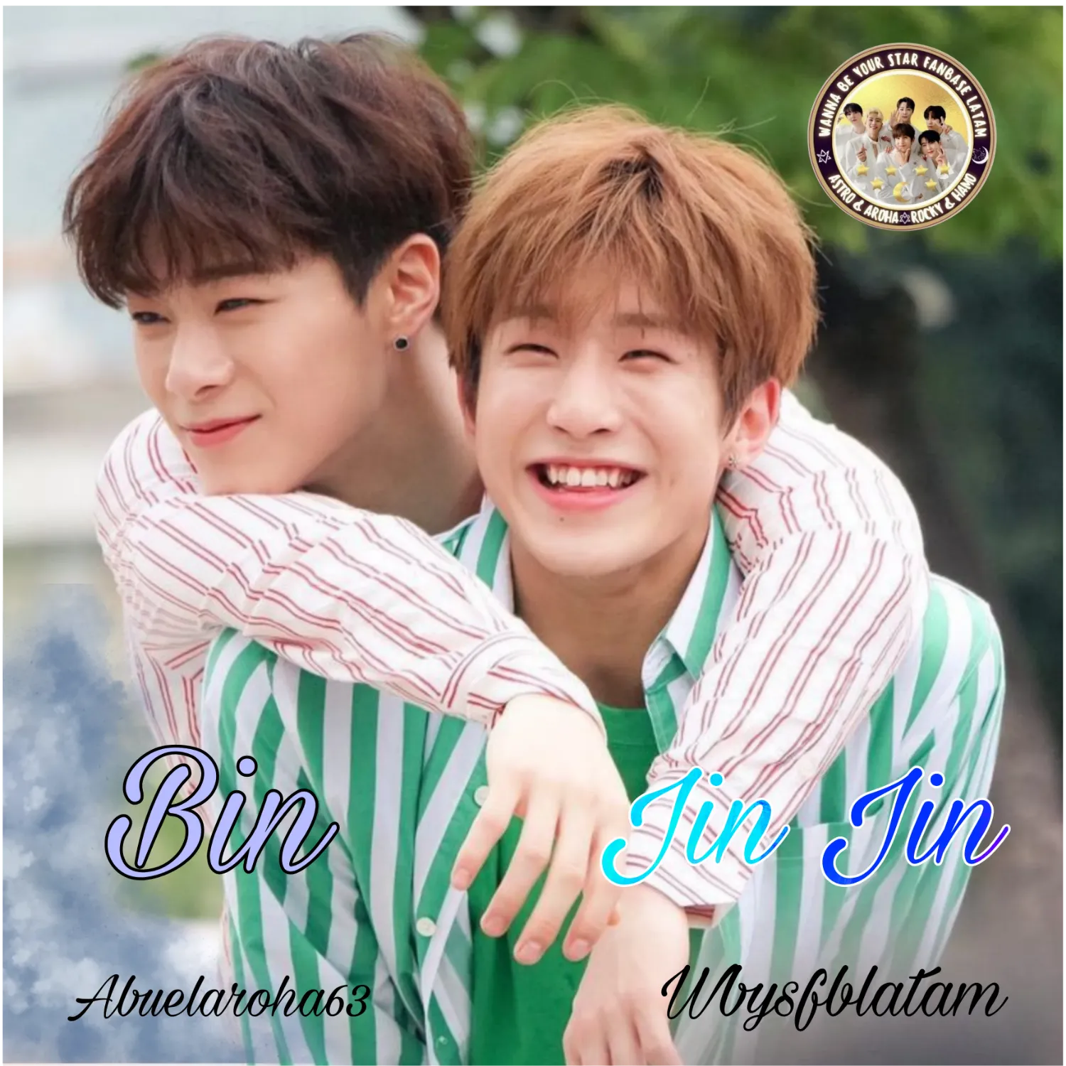 아스트로 팬이 찍은 순간