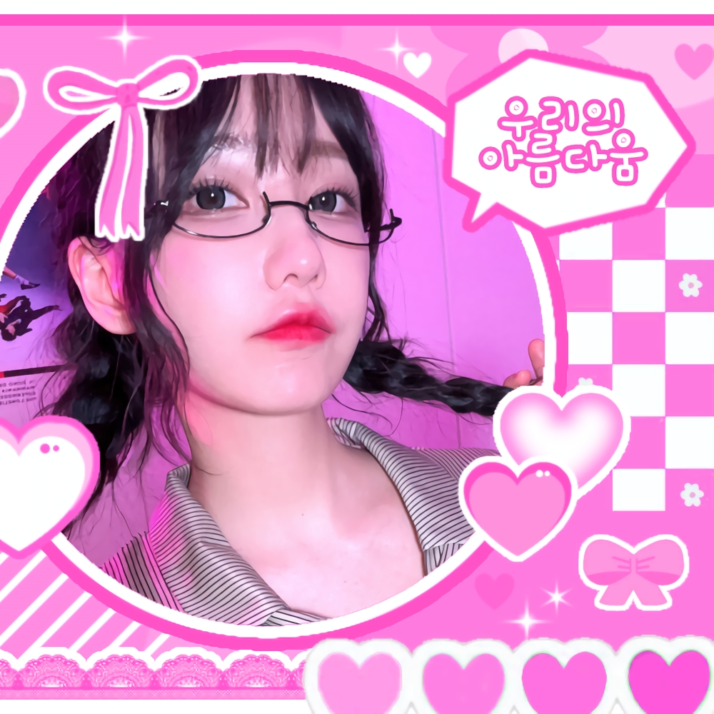 Recent activity shot of Magenta (QWER)