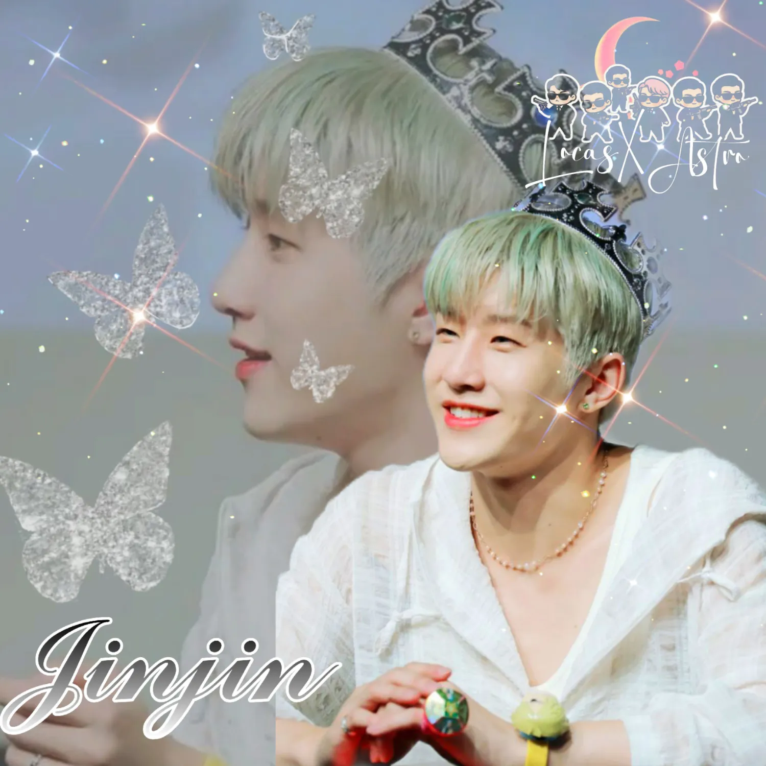 아스트로의 최신 사진