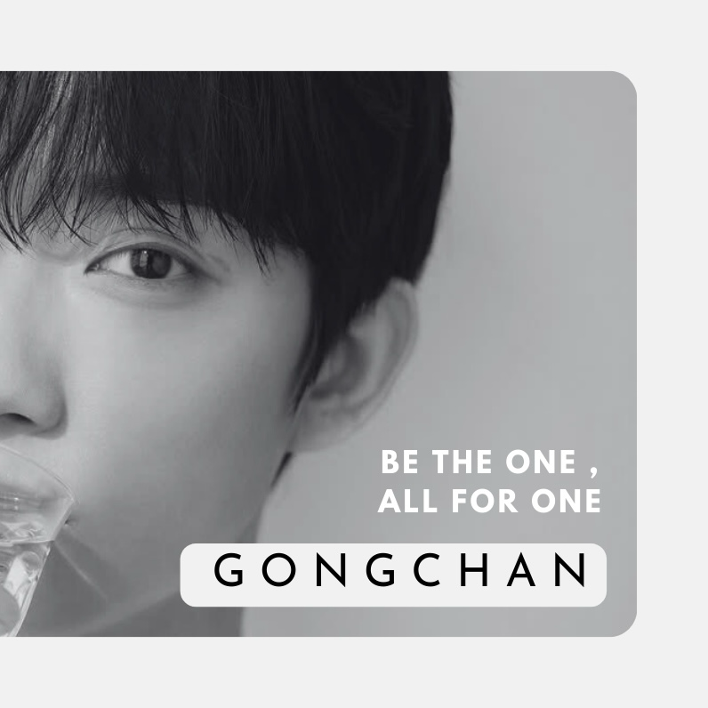 Latest photo of Gongchan (B1A4)