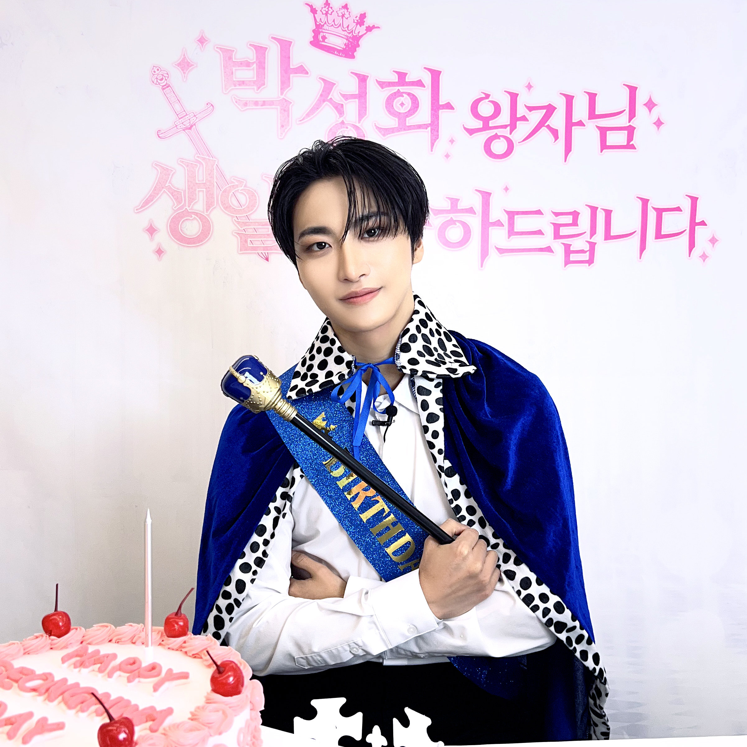 에이티즈 팬이 찍은 순간