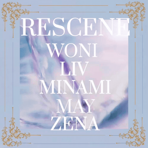 A moment captured by RESCENE's fan