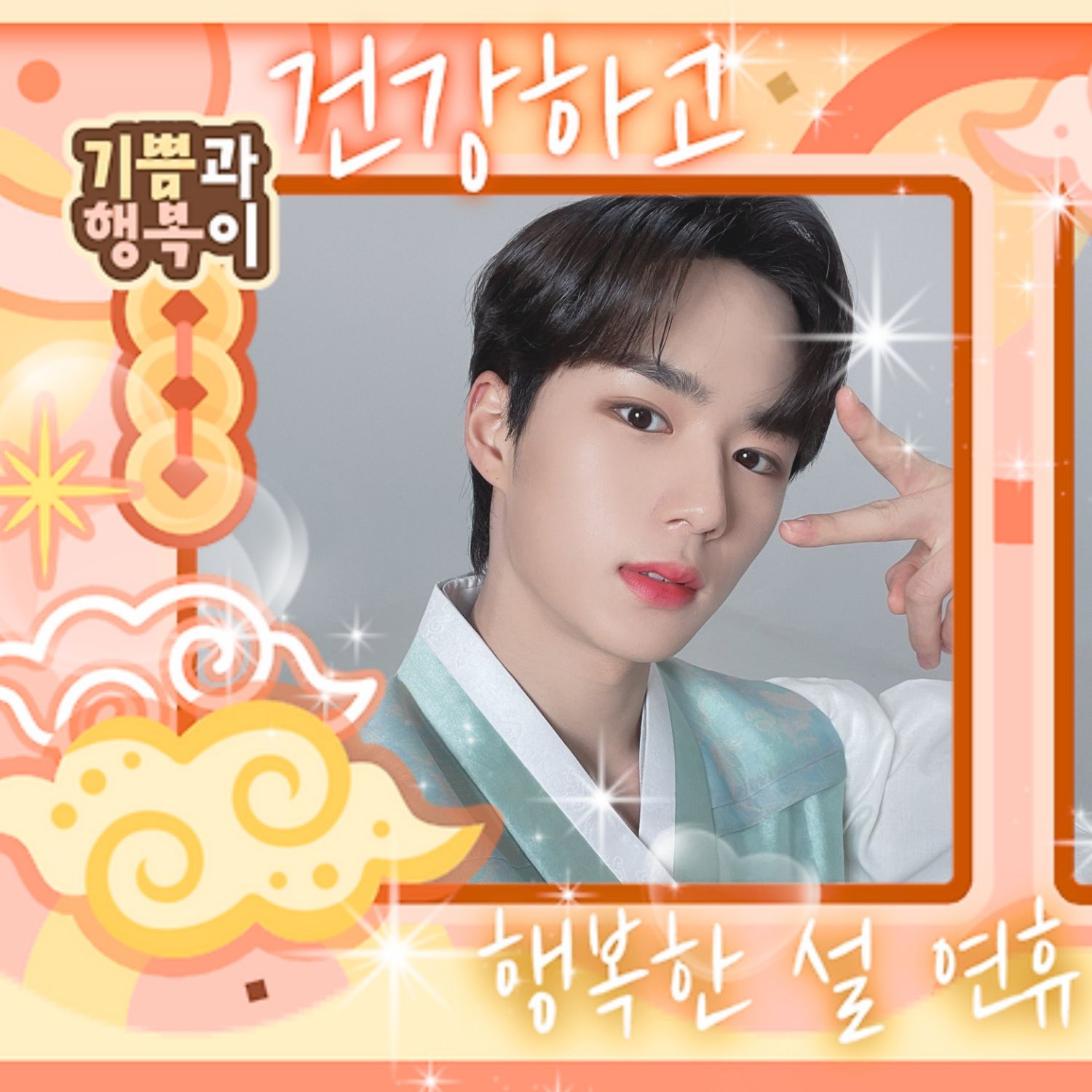 Today’s hot picks from the 김준서 (알파드라이브원) community