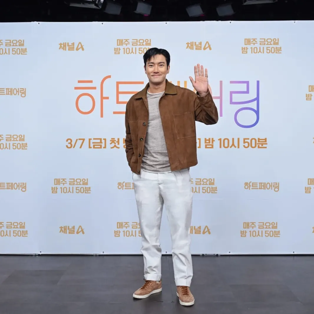 A moment captured by Siwon (Super Junior)'s fan