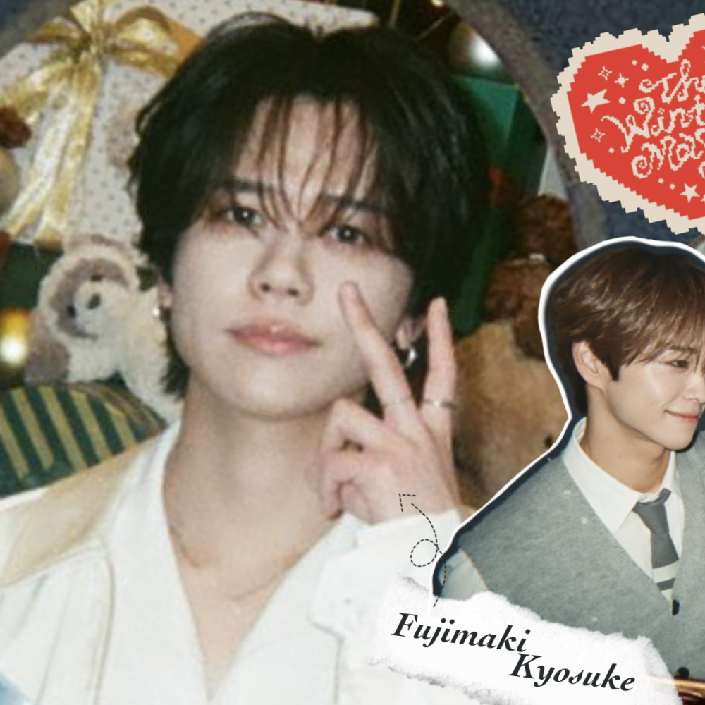 Recent activity shot of Fujimaki Kyosuke (INI)