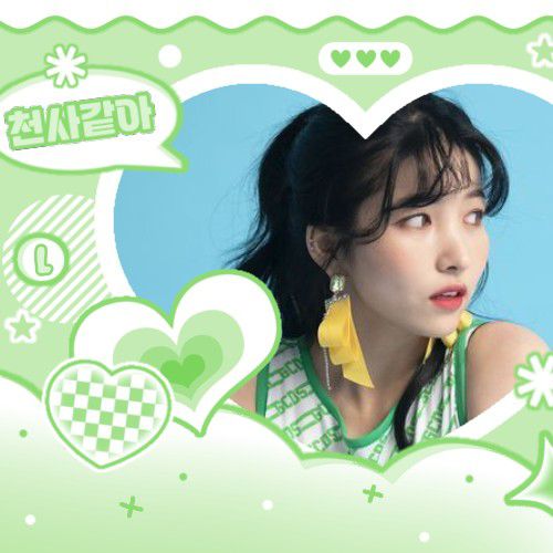 Latest photo of Sowon (GFRIEND)