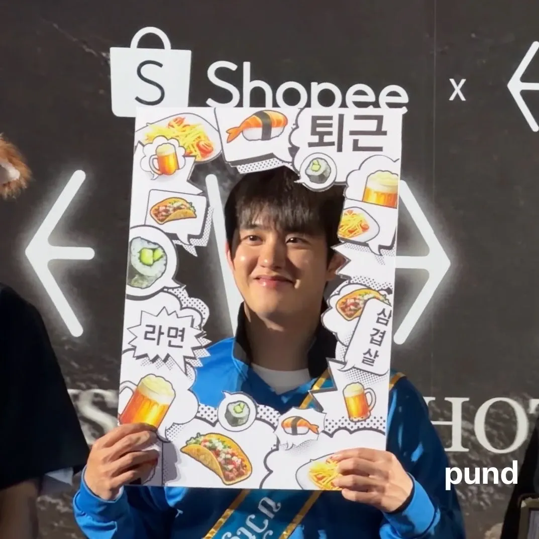Latest photo of D.O. (EXO)
