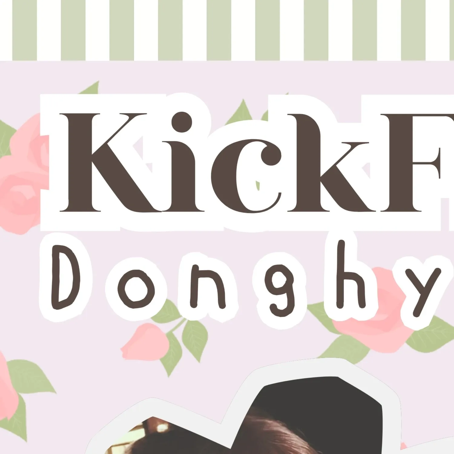 Latest photo of Donghyeon (KickFlip)
