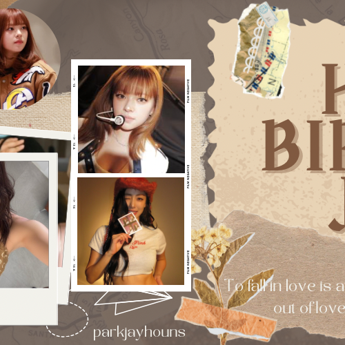 정연 (TWICE) 최근 활동샷