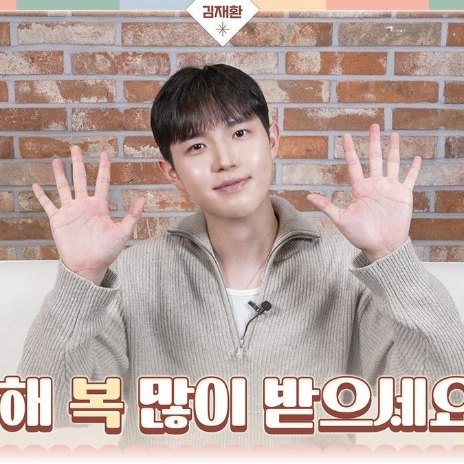 金在奐粉絲拍下的瞬間