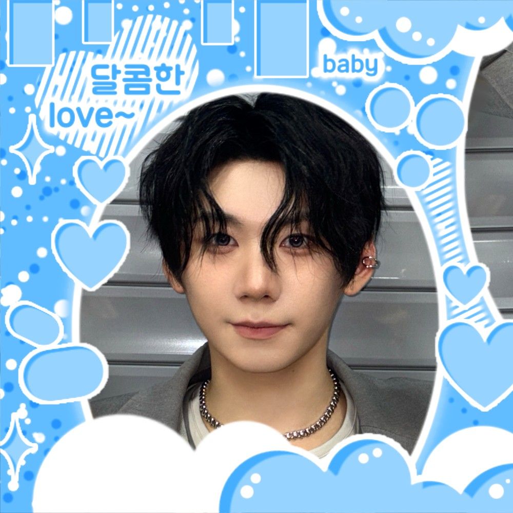 박한 (아홉)의 최신 사진