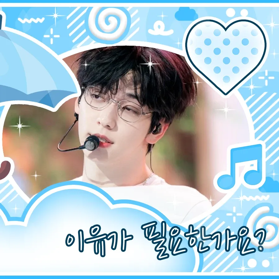 Potret di balik layar TOMORROW X TOGETHER