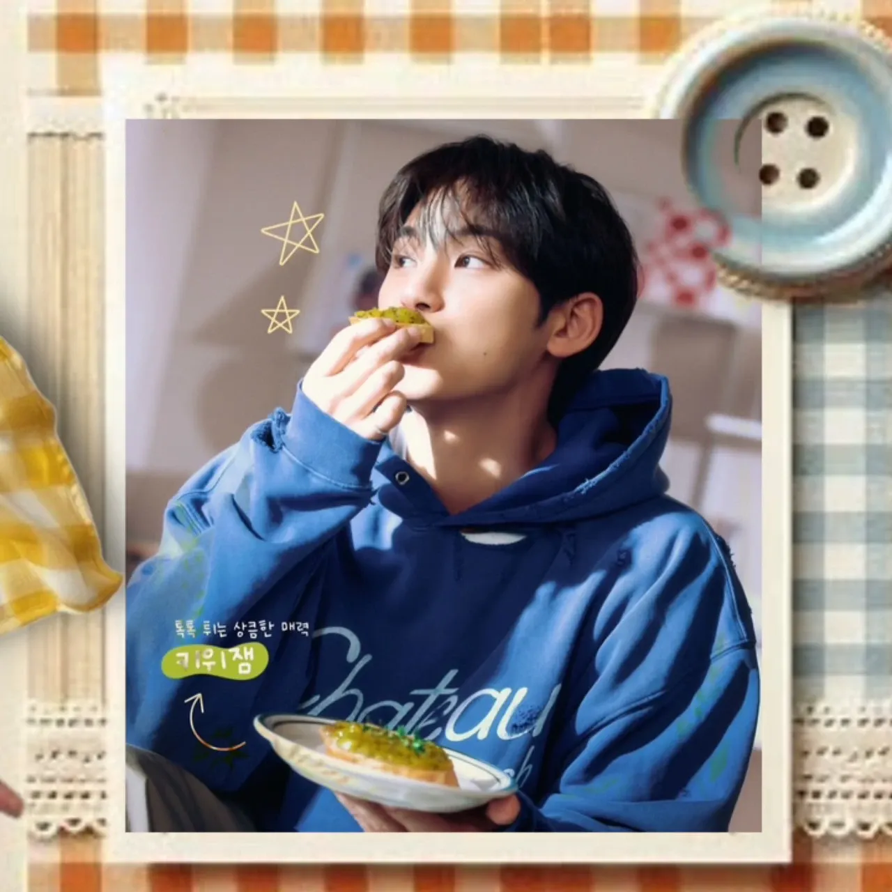 민규 (세븐틴) 최근 활동샷