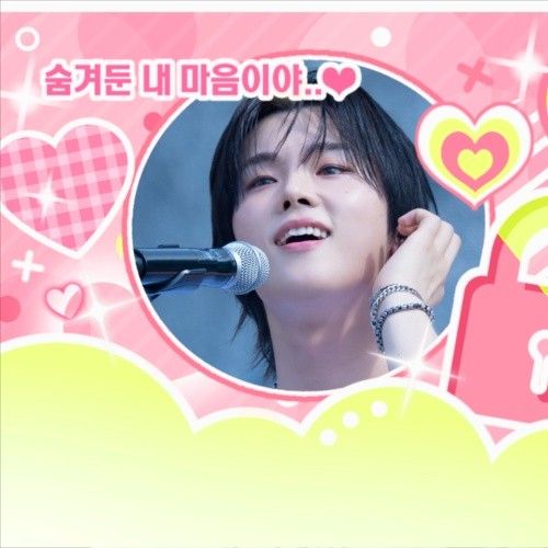 A moment captured by Jungsu (Xdinary Heroes)'s fan