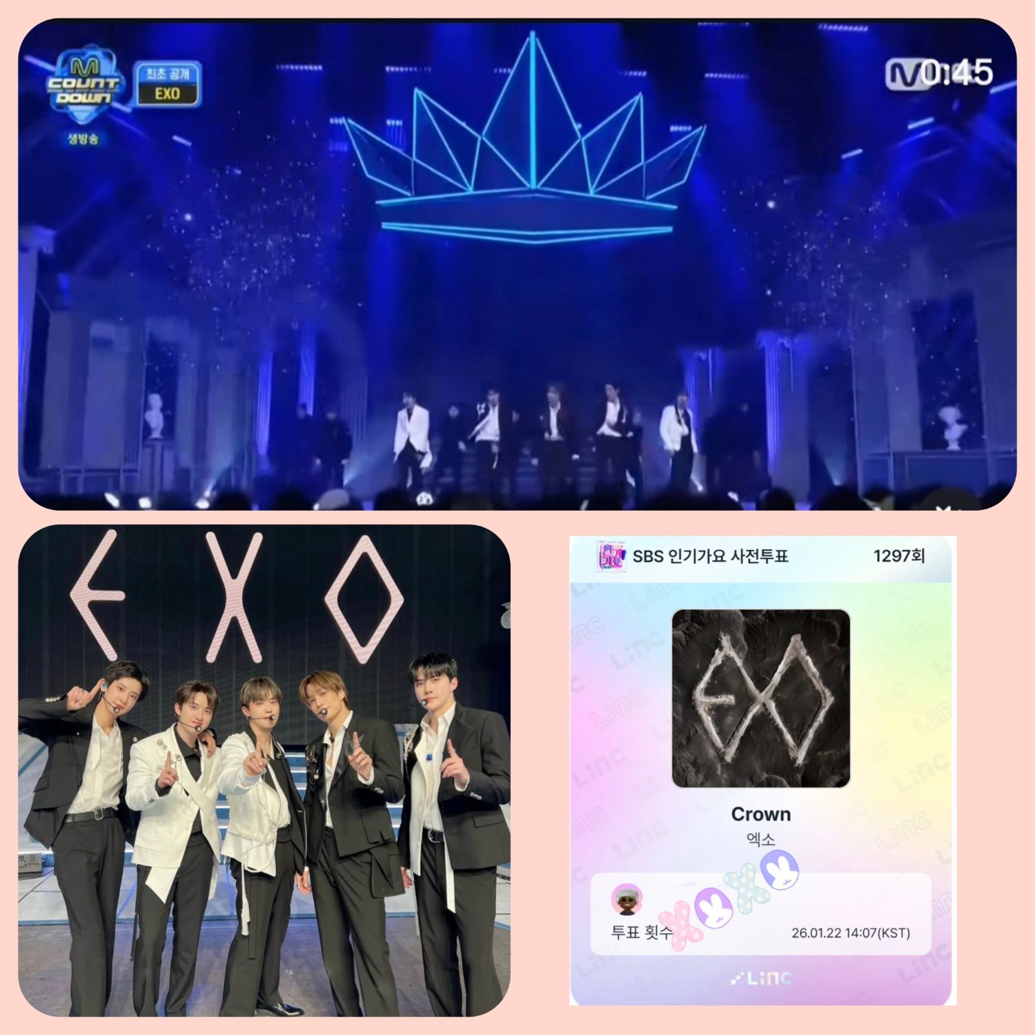 EXO의 최신 사진