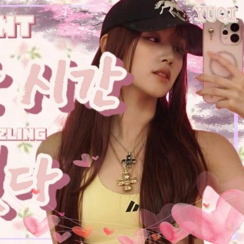 Latest photo of Yuqi (i-dle)