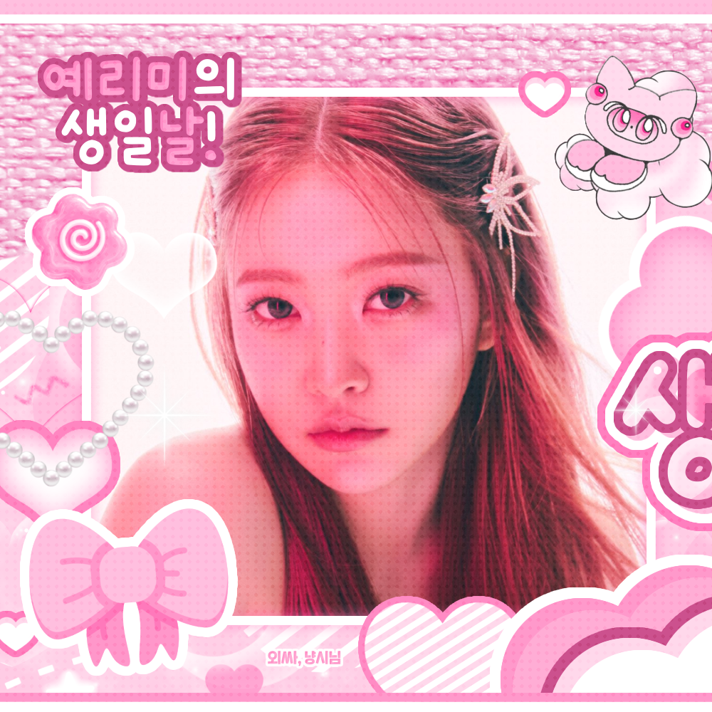 Foto aktivitas terbaru Red Velvet