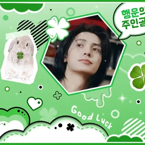 A moment captured by Jooyeon (Xdinary Heroes)'s fan
