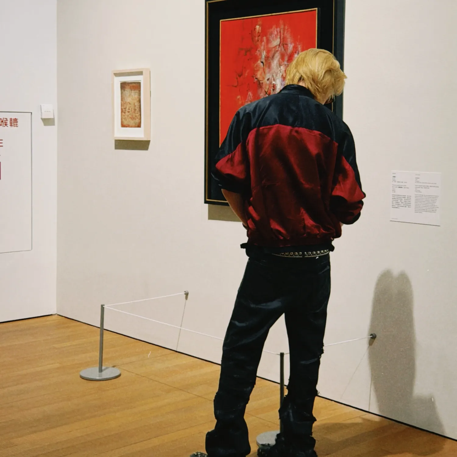 Recent activity shot of The 8 (SEVENTEEN)