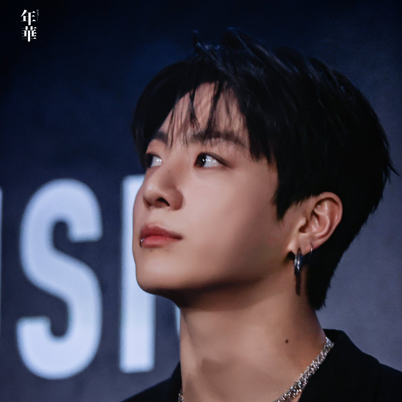 정국 (방탄소년단) 최근 활동샷