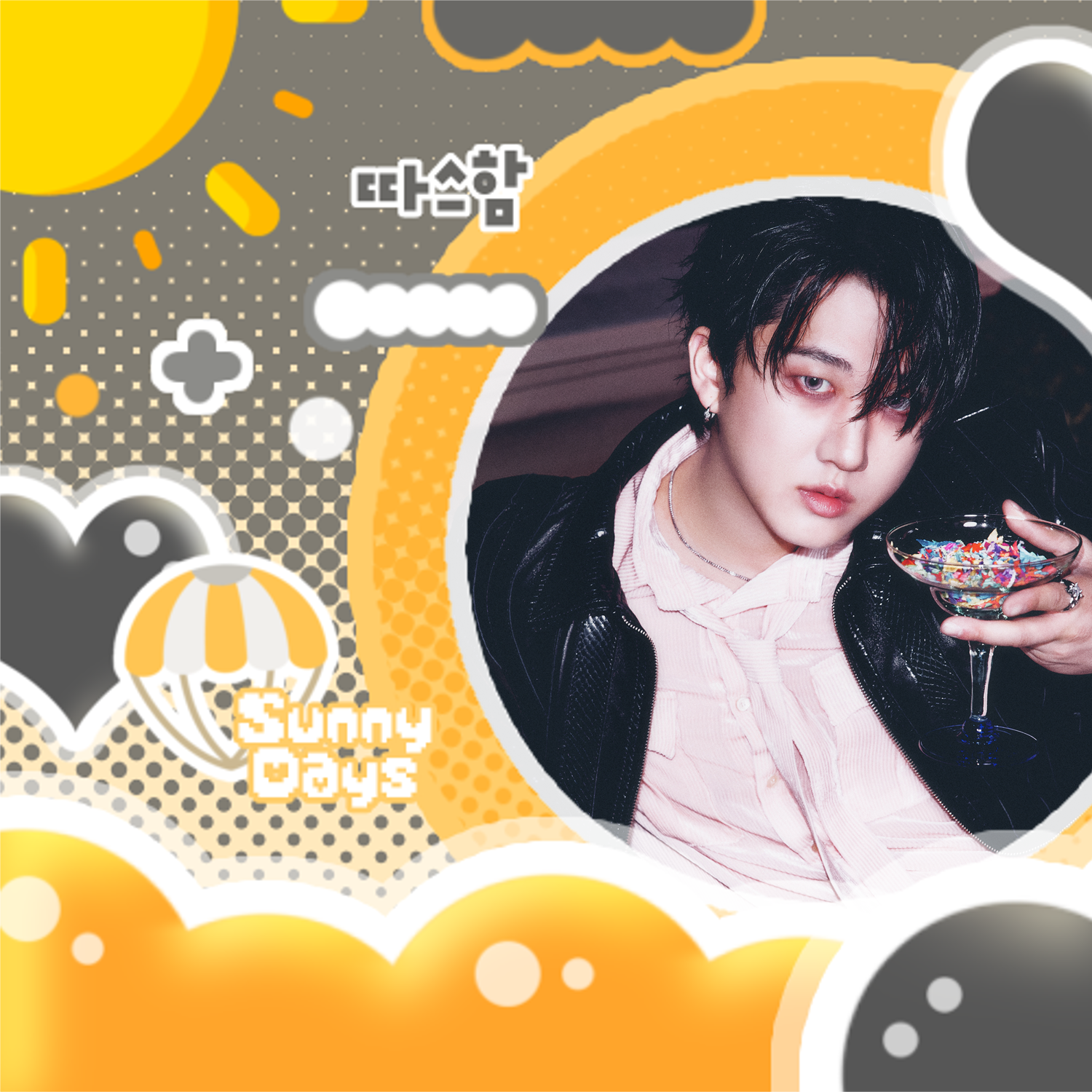 A moment captured by Board's fan