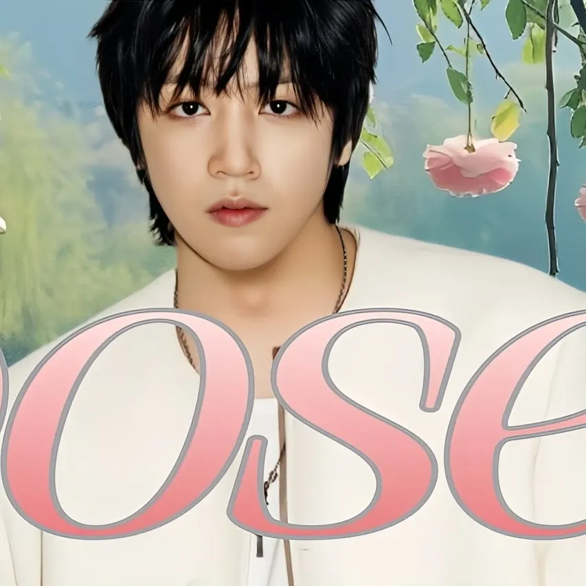 Latest photo of Wooseok (PENTAGON)